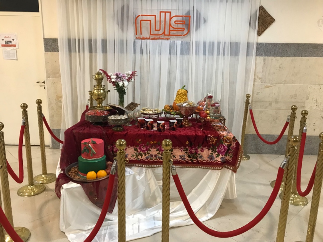 مراسم شب یلدا و میز یلدا در دبیرستان واله(1401)