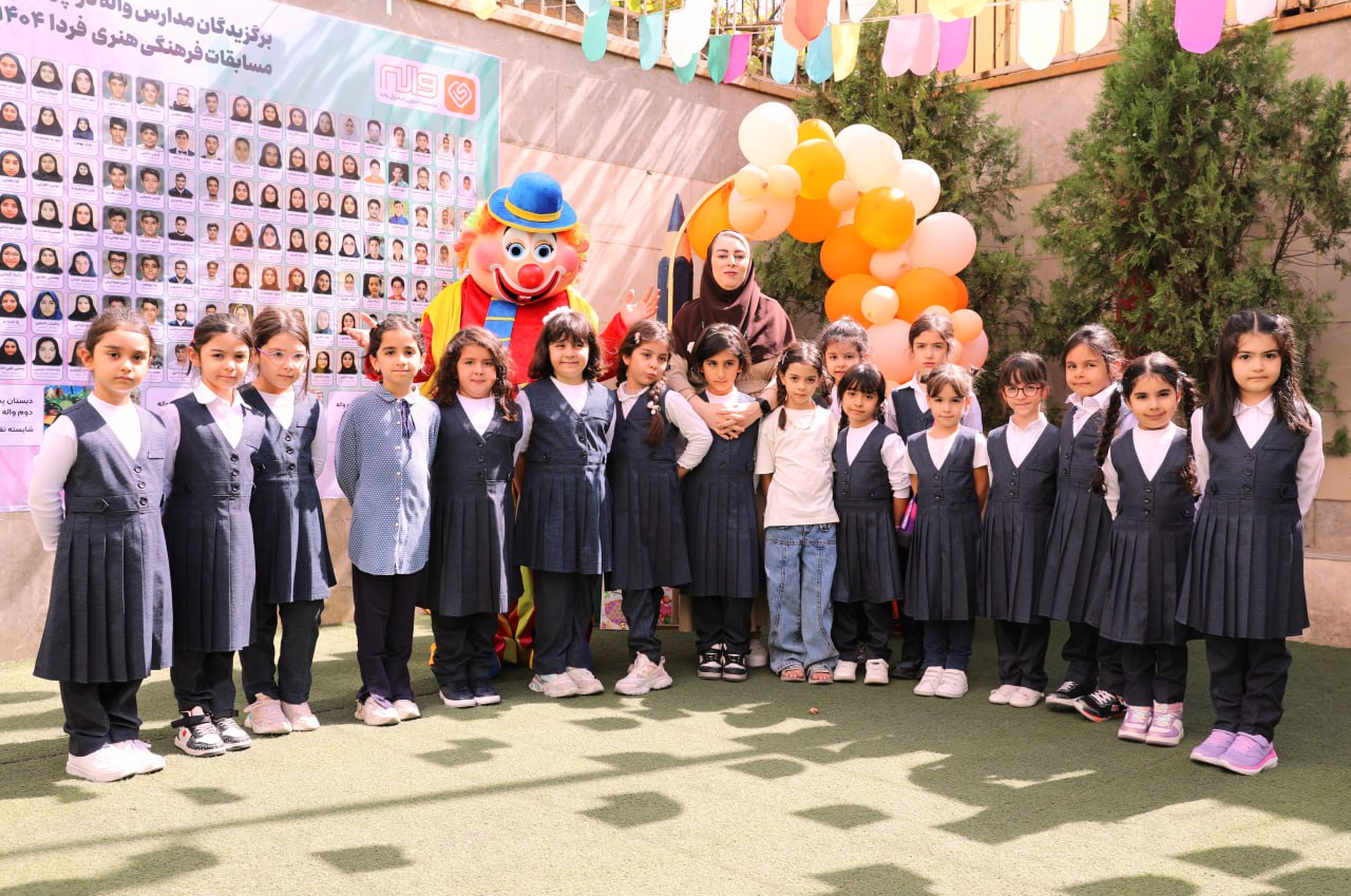 جشن شکوفه ها 31 شهریور 1404