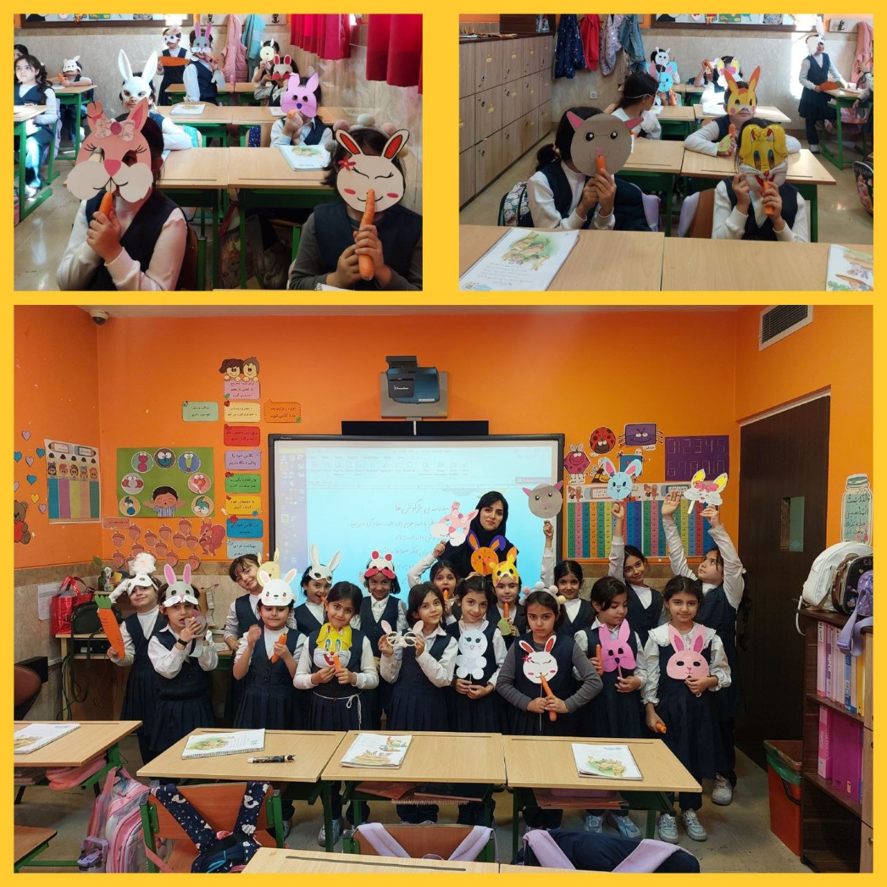 تدریس فارسی به صورت نمایشی پایه دوم 12آبان 1404