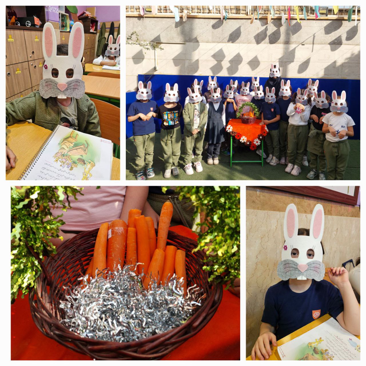 تدریس فارسی پایه دوم 12 آبان 1404