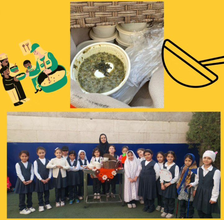 تدریس نمایشی و خلاق فارسی 14 آبان 1404