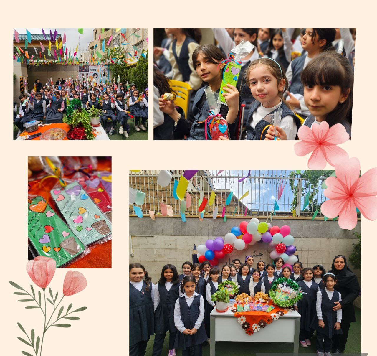 جشن خودکار پایه سوم 25 فروردین 1404
