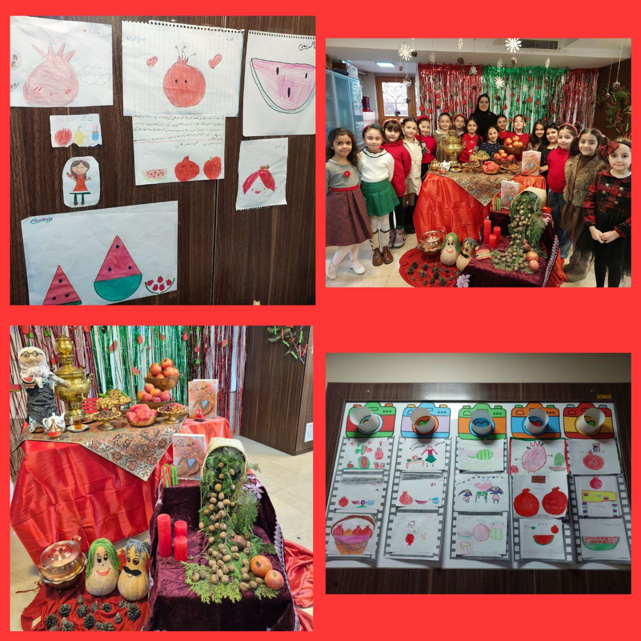 جشن یلدای پایه دوم 30 دی 1404