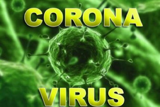 ویروس کرونا چیست؟