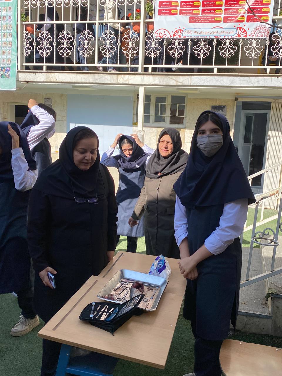 روز آزمایشگاه