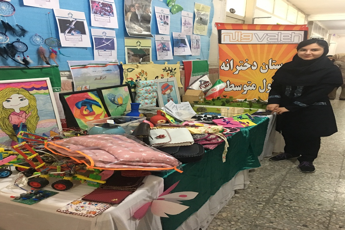 افتتاحیه جشنواره خوارزمی در پژوهشسرا معلم و غرفه بازارچه واله