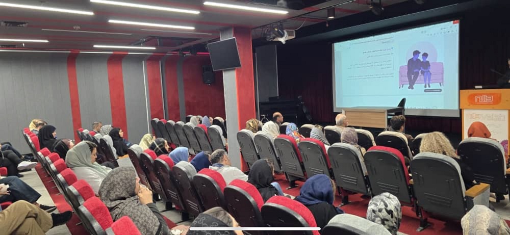 جلسه آموزش خانواده