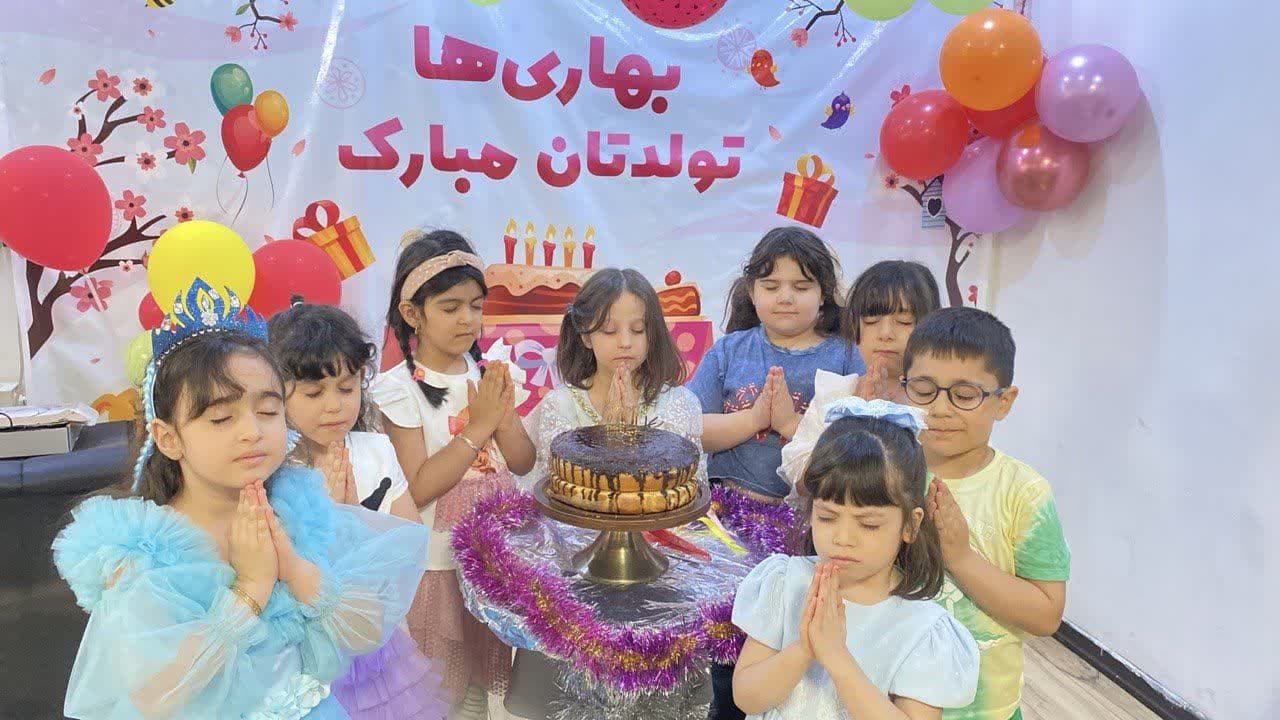برگزاری جشن تولد اردیبهشتی ها و خردادی های عزیز واله ای