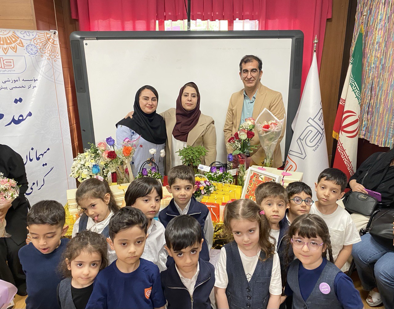 جشن روز معلم به همراه نماینده های عزیز واله ای