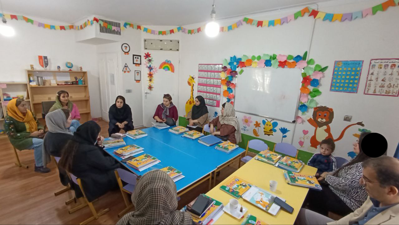 برگزاری جلسه ی دیدار اولیا با مربیان مرکز تخصصی پیش دبستان واله