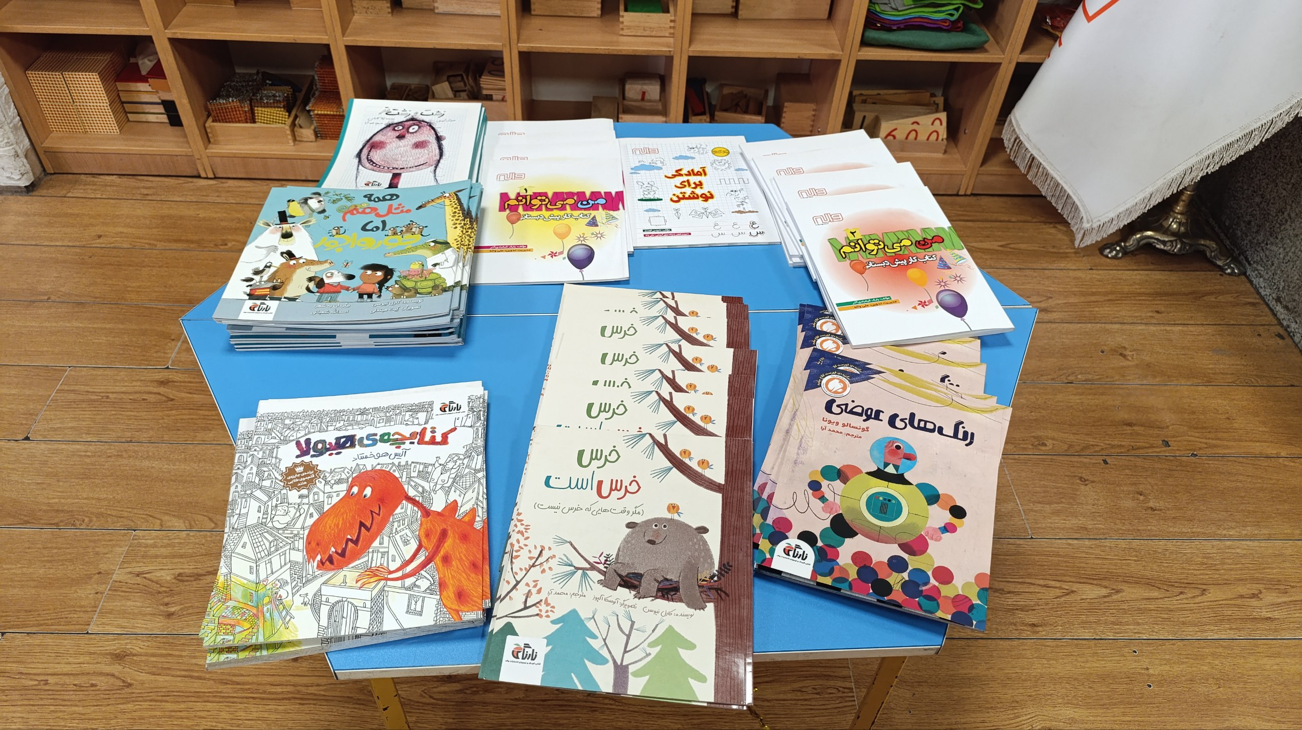 برگزاری نمایشگاه کتاب در مرکز تخصصی پیش دبستان واله