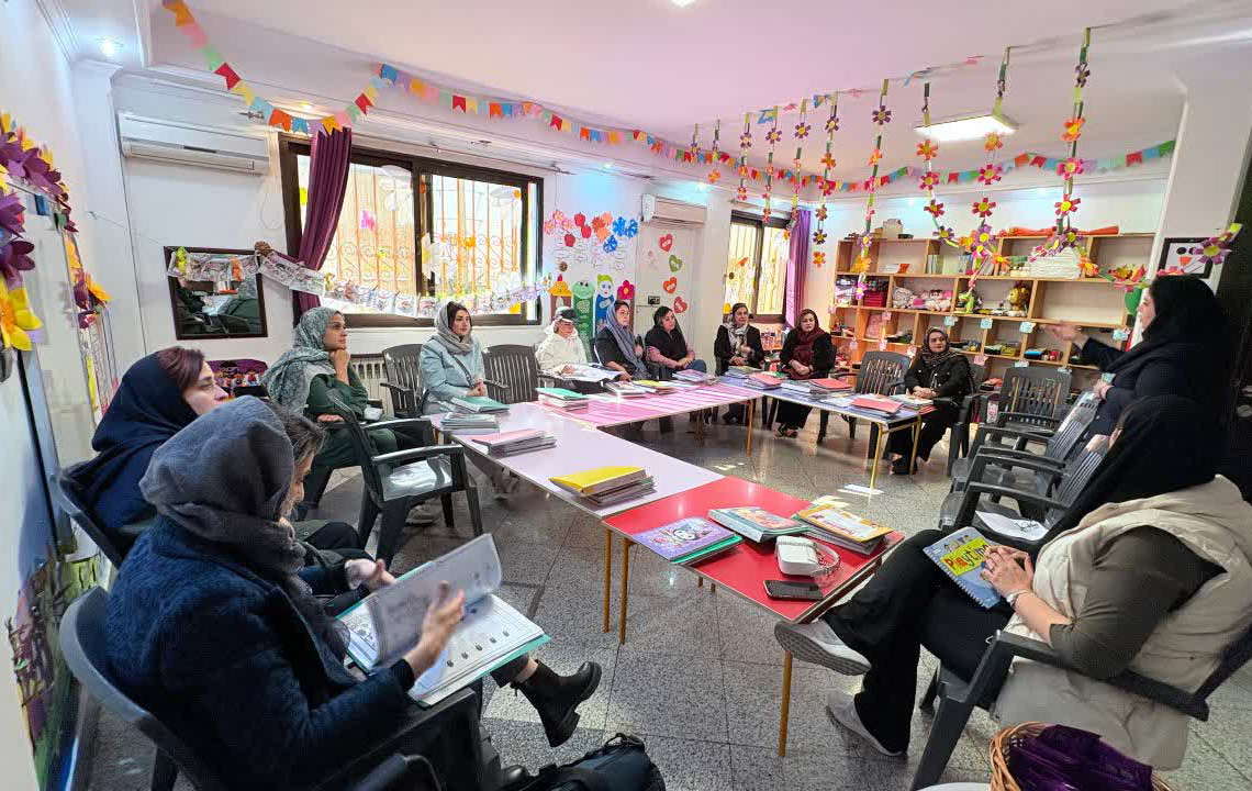برگزاری جلسه ی دیدار اولیا با مربیان مرکز تخصصی پیش دبستان واله