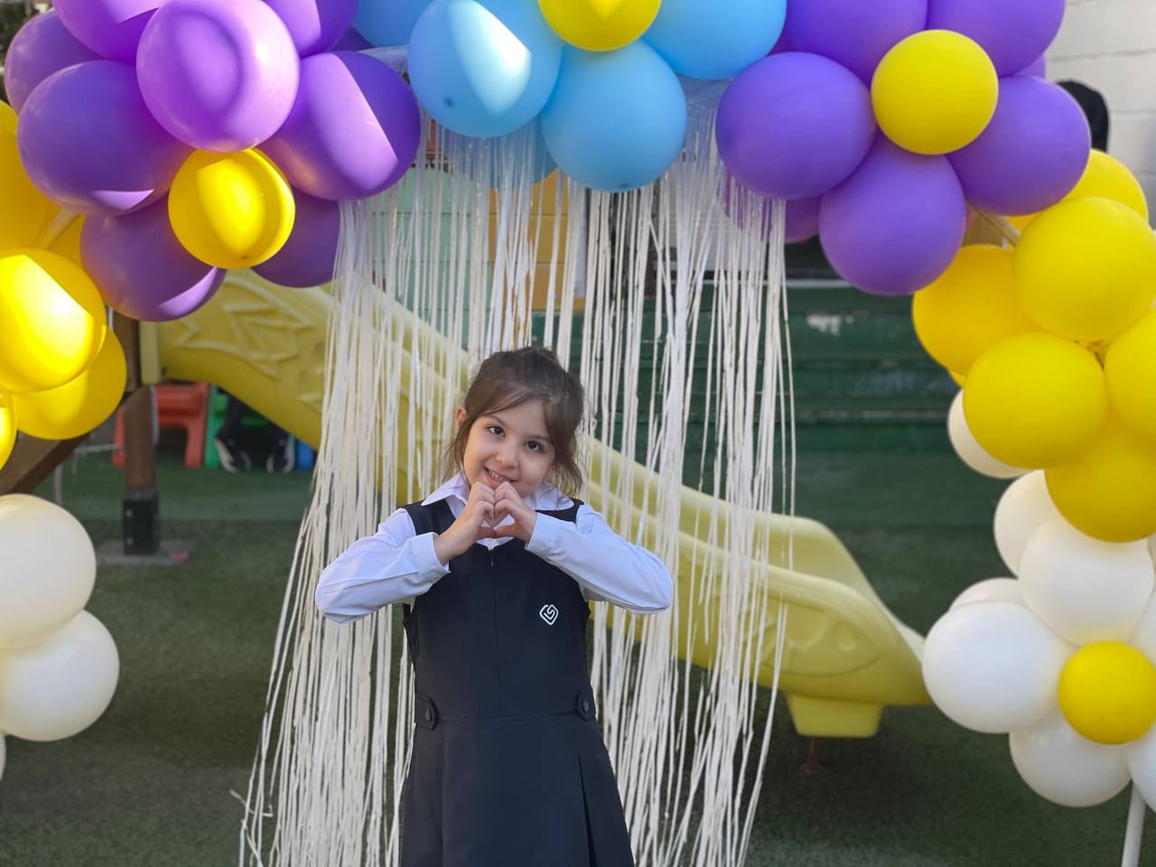 1 مهر ماه _ آغاز سال تحصیلی 1405_1406