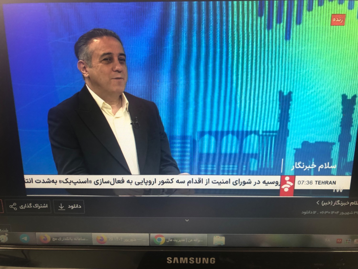 حضور دکتر سهیلی مشاور دبیرستان  چیتگردر شبکه خبر بمناسبت بازگشایی مدارس مهرماه1404