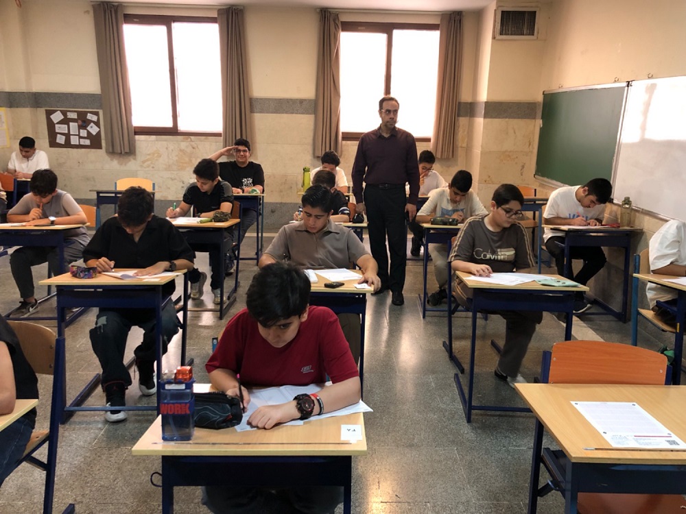 برگزاری آزمون تابستانی دوره اول دبیرستان واله چیتگر