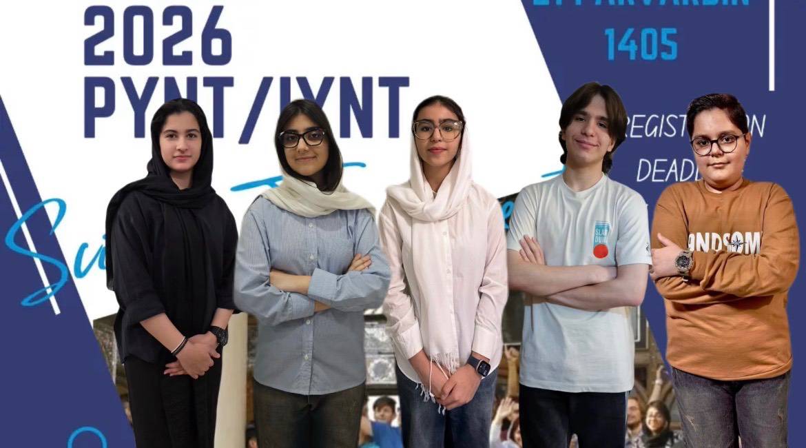 کسب رتبه برتر و مدال طلا 