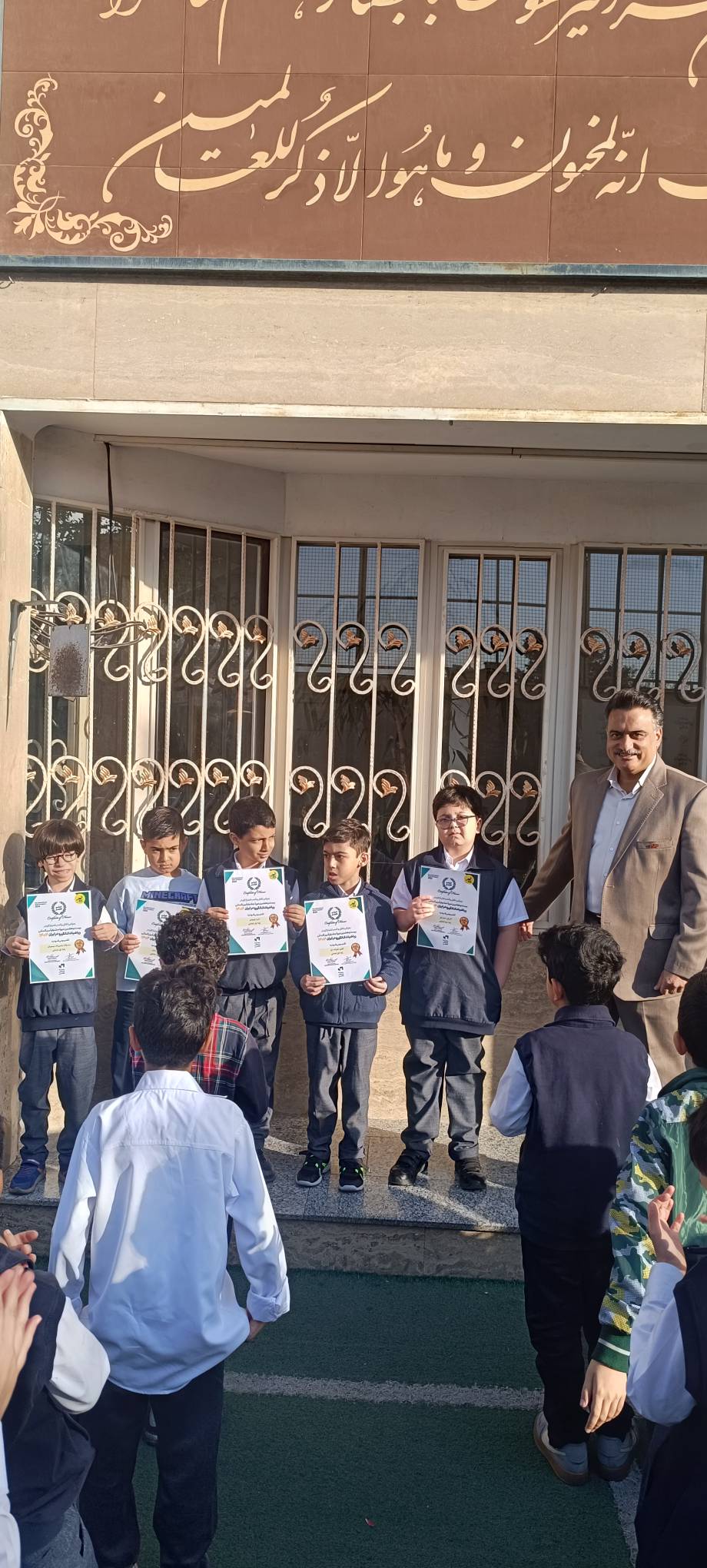 اهدای جوایز کانگورو به نفرات برتر آزمون کانگورو 