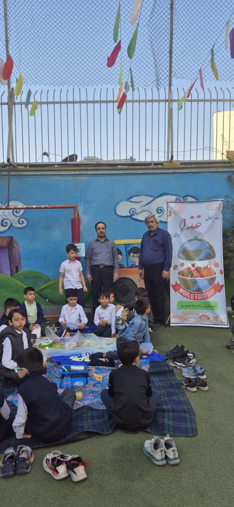 صبحانه سلامت دانش آموزان به مناسبت روز جهانی غذا