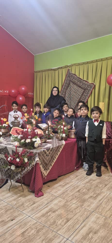 برگزاری مراسم شب یلدا در دبستان واله قیطریه